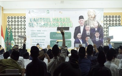 Apa Hukum Basmi Ikan Sapu-Sapu dan Human Composting? Ini Hasil Pembahasannya